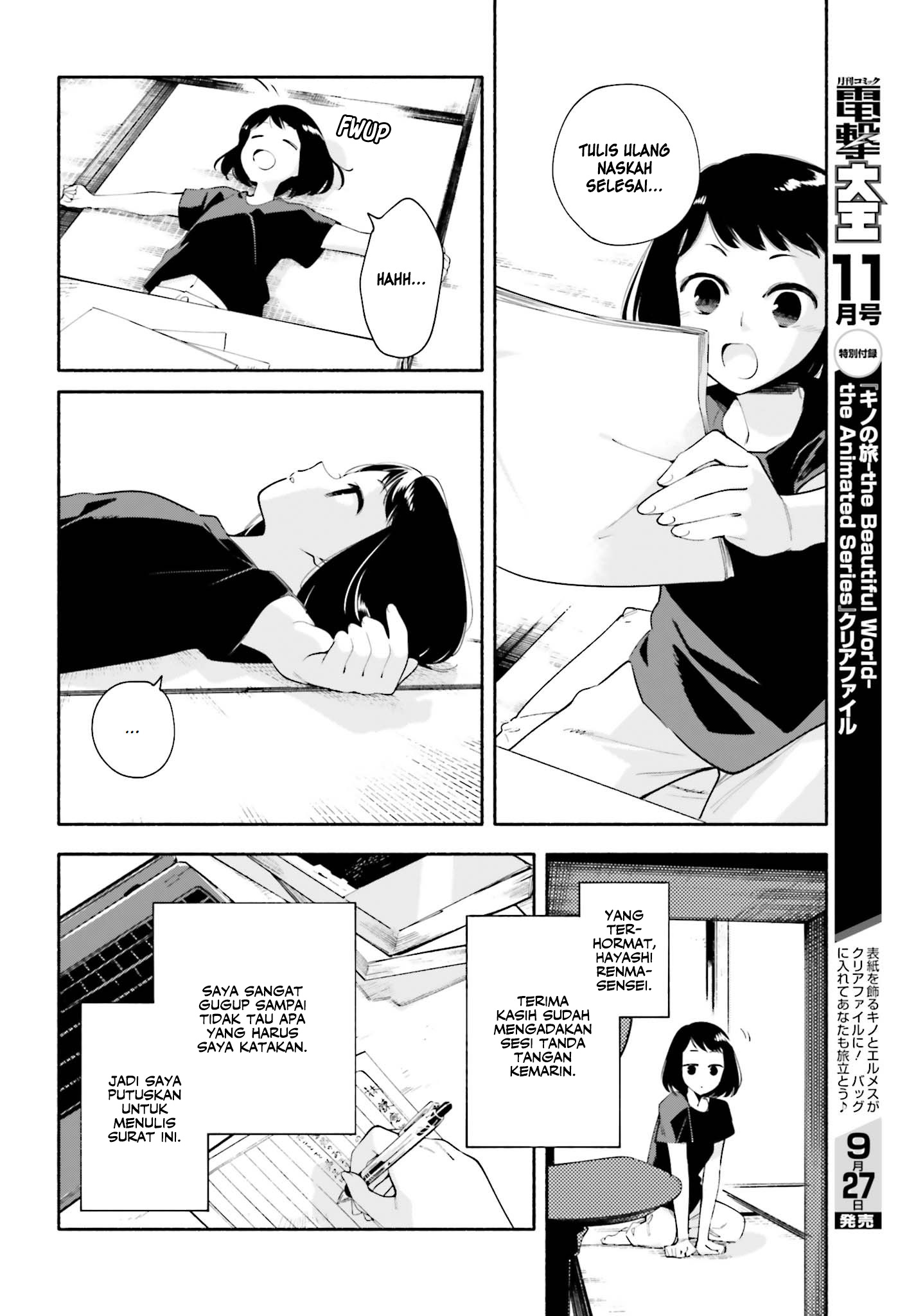 Yagate Kimi ni Naru Chapter 25 Gambar 21