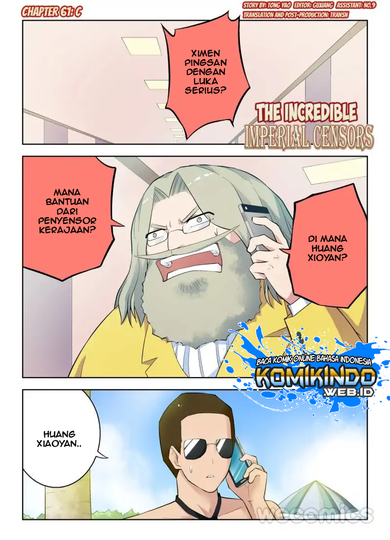 Manhua Wang pai Yu shi Chapter 61 gambar nomor 2