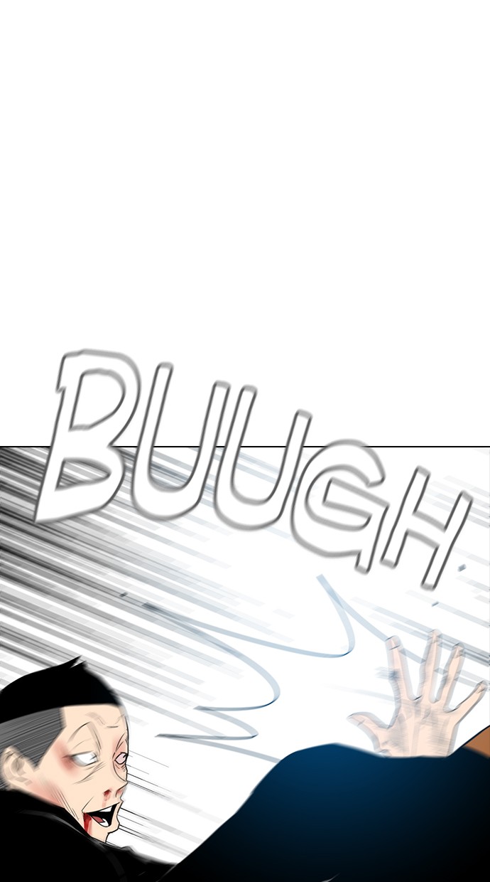 Reawaken Man Chapter 124 Gambar 66