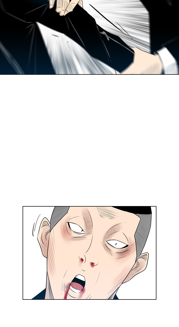 Reawaken Man Chapter 124 Gambar 72