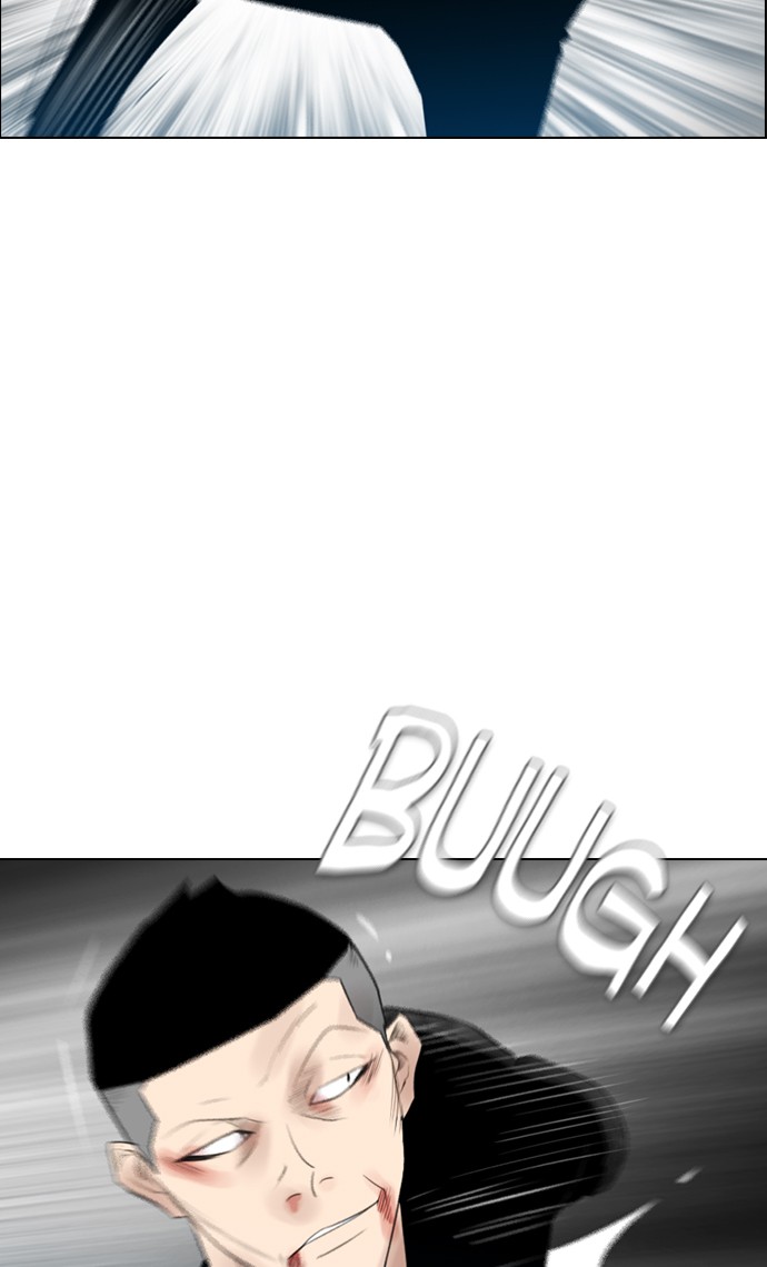 Reawaken Man Chapter 124 Gambar 86