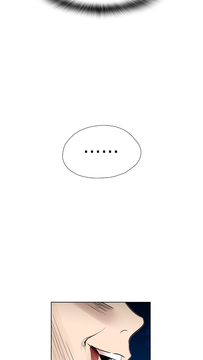 Reawaken Man Chapter 124 Gambar 112