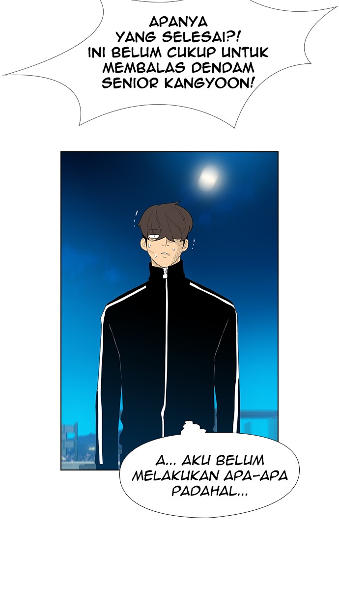 Reawaken Man Chapter 124 Gambar 27