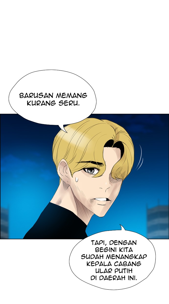Reawaken Man Chapter 124 Gambar 28