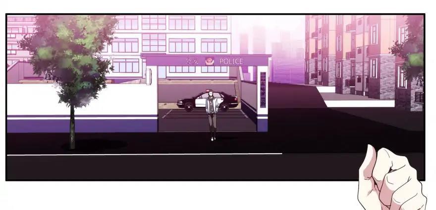 The 8th Consciousness Chapter 02 Gambar 33