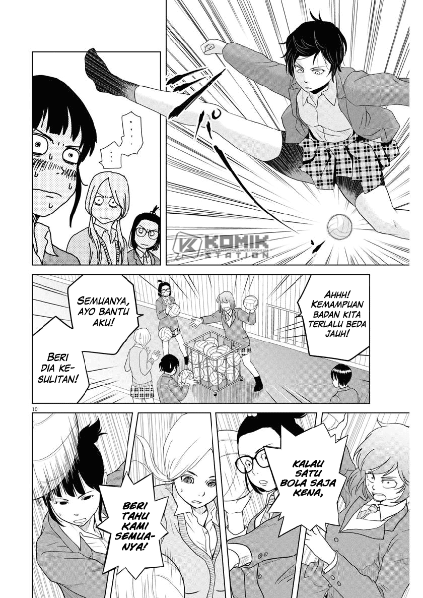 Saotome Senshu, Hitakakusu Chapter 113 Gambar 12