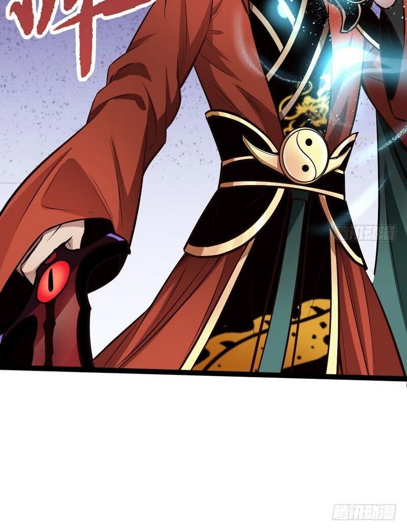 I’m An Evil God Chapter 35 Gambar 12