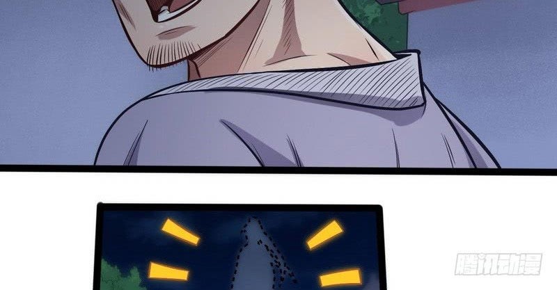 I’m An Evil God Chapter 35 Gambar 15