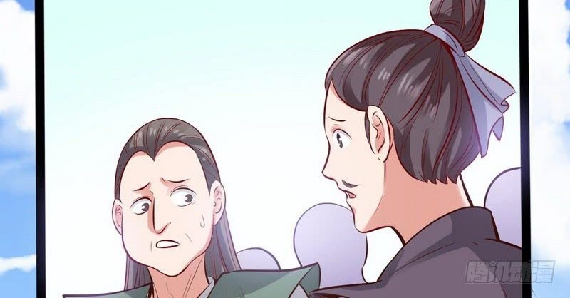 I’m An Evil God Chapter 35 Gambar 44