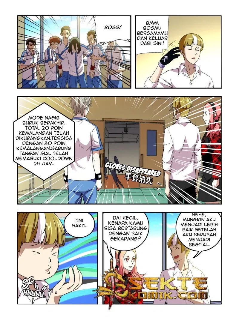 Borderline Bestial Corpse Chapter 19 Gambar 5