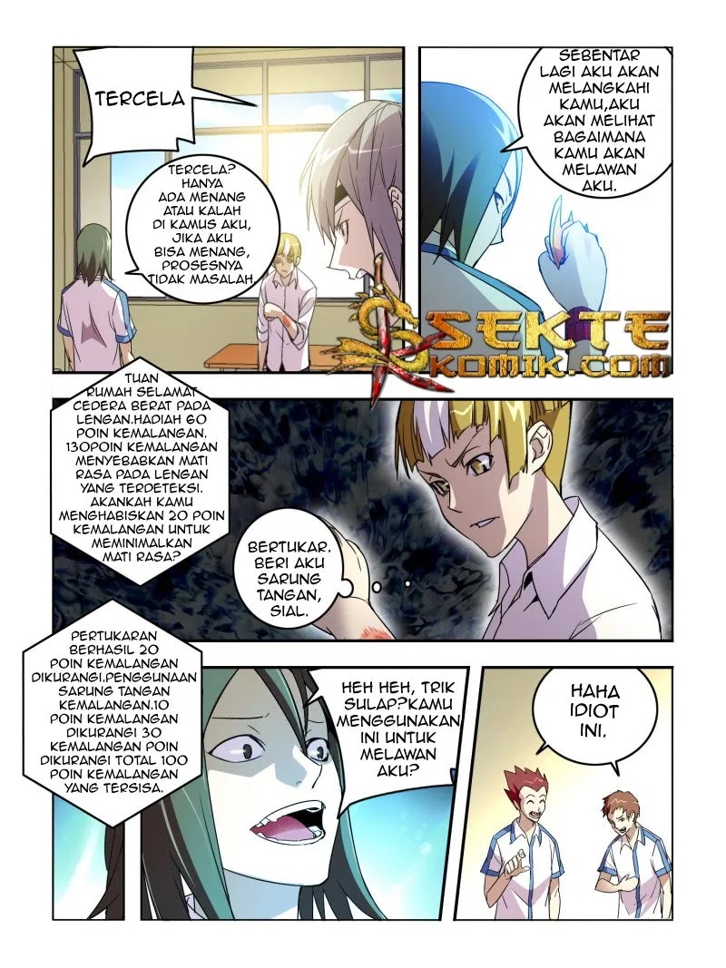 Borderline Bestial Corpse Chapter 18 Gambar 8