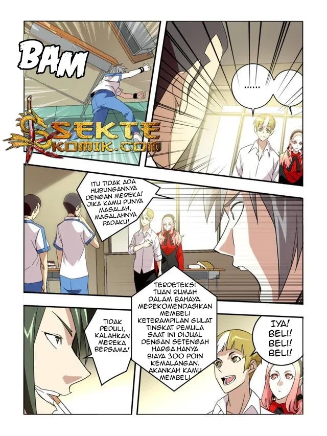 Borderline Bestial Corpse Chapter 17 Gambar 8