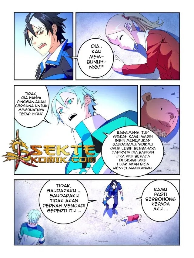 Borderline Bestial Corpse Chapter 14 Gambar 6