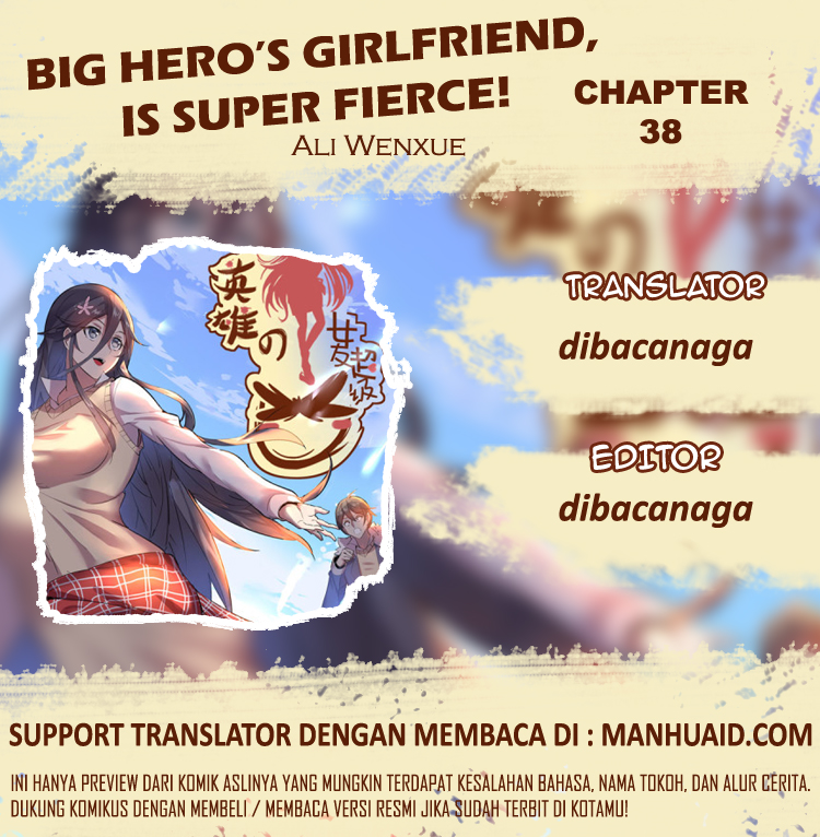Manhua Big Hero’s Girlfriend is Super Fierce! Chapter 38 gambar nomor 2