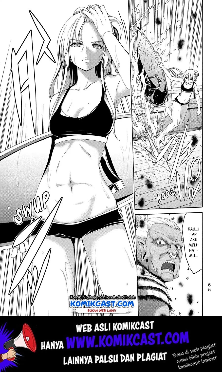 100-man no Inochi no Ue ni Ore wa Tatteiru Chapter 21 Gambar 24