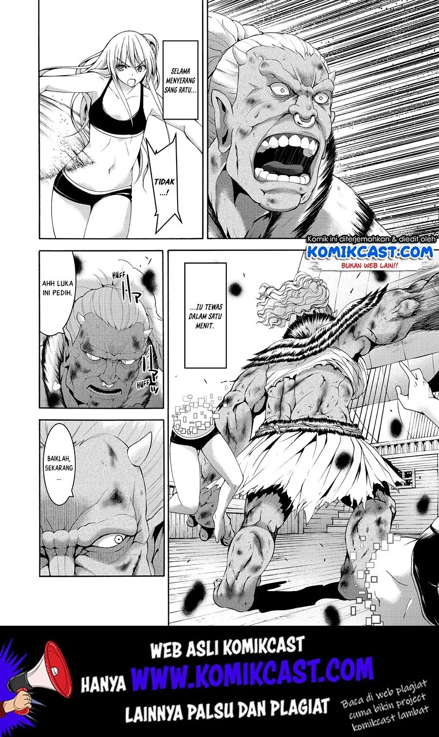 100-man no Inochi no Ue ni Ore wa Tatteiru Chapter 21 Gambar 29