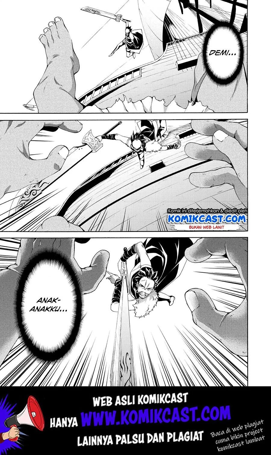 100-man no Inochi no Ue ni Ore wa Tatteiru Chapter 21 Gambar 36