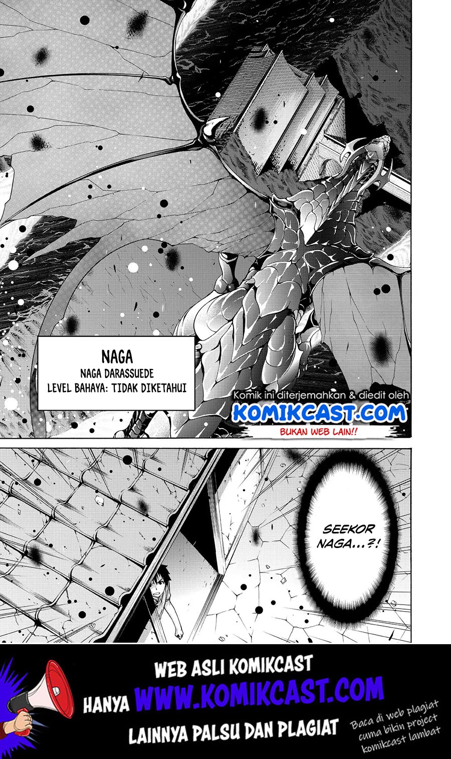 100-man no Inochi no Ue ni Ore wa Tatteiru Chapter 20 Gambar 7