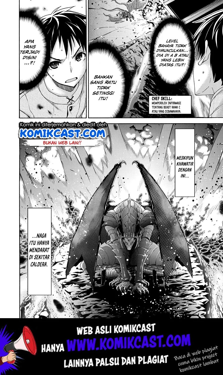 100-man no Inochi no Ue ni Ore wa Tatteiru Chapter 20 Gambar 8