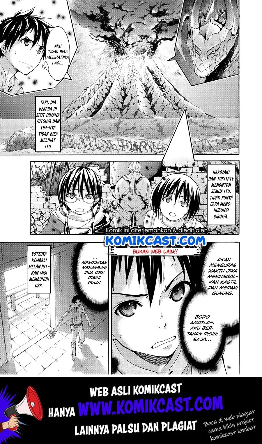 100-man no Inochi no Ue ni Ore wa Tatteiru Chapter 20 Gambar 9