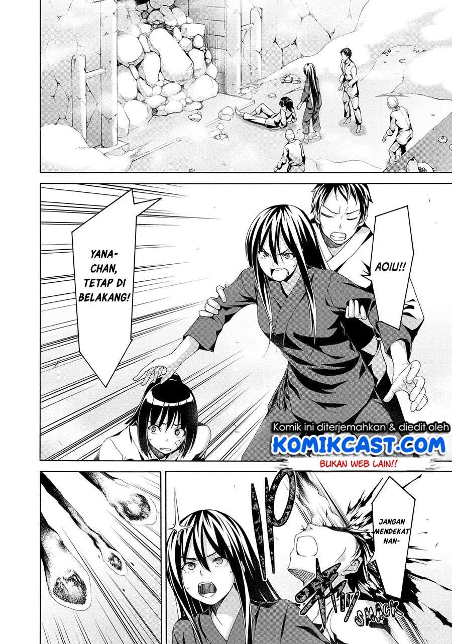 100-man no Inochi no Ue ni Ore wa Tatteiru Chapter 19 Gambar 7