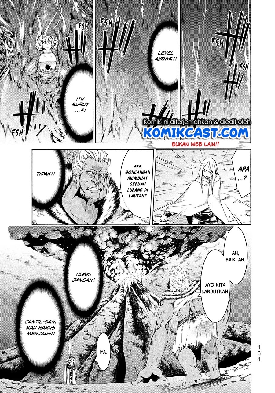 100-man no Inochi no Ue ni Ore wa Tatteiru Chapter 19 Gambar 12