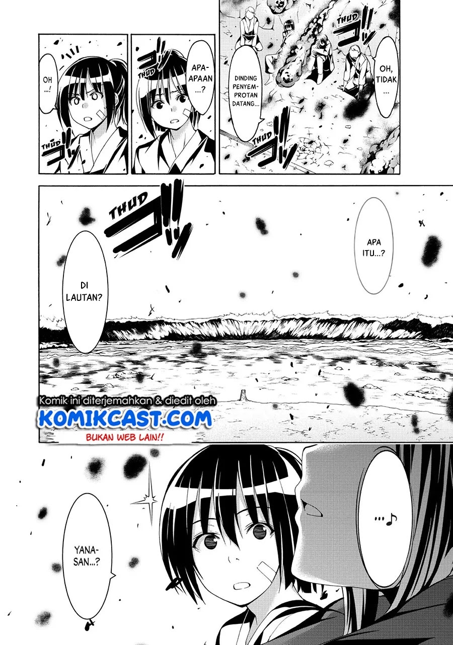 100-man no Inochi no Ue ni Ore wa Tatteiru Chapter 19 Gambar 14