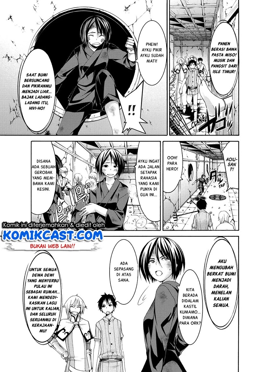 100-man no Inochi no Ue ni Ore wa Tatteiru Chapter 19 Gambar 19