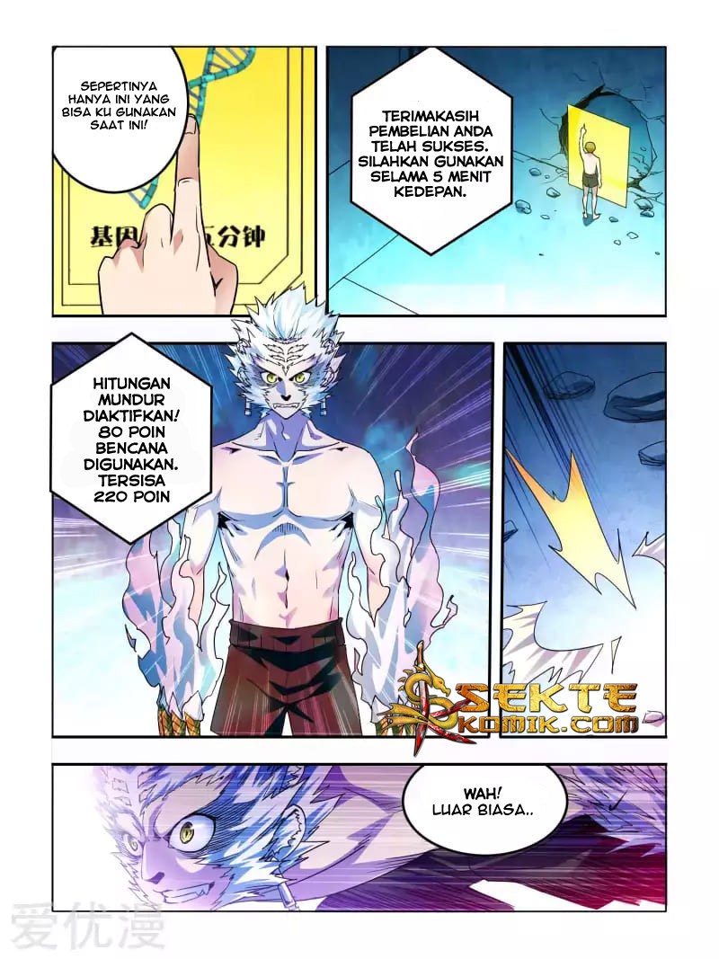 Borderline Bestial Corpse Chapter 4 Gambar 11