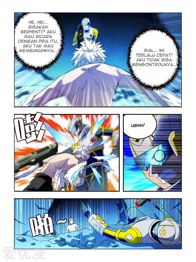 Borderline Bestial Corpse Chapter 4 Gambar 12