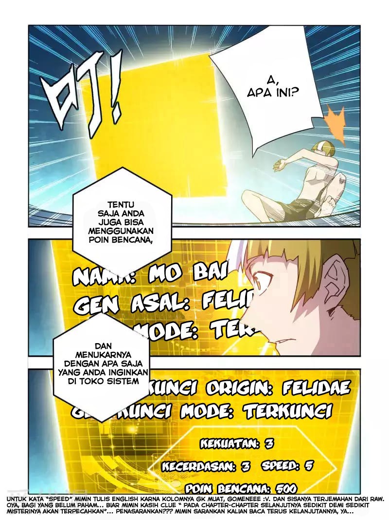 Borderline Bestial Corpse Chapter 4 Gambar 15