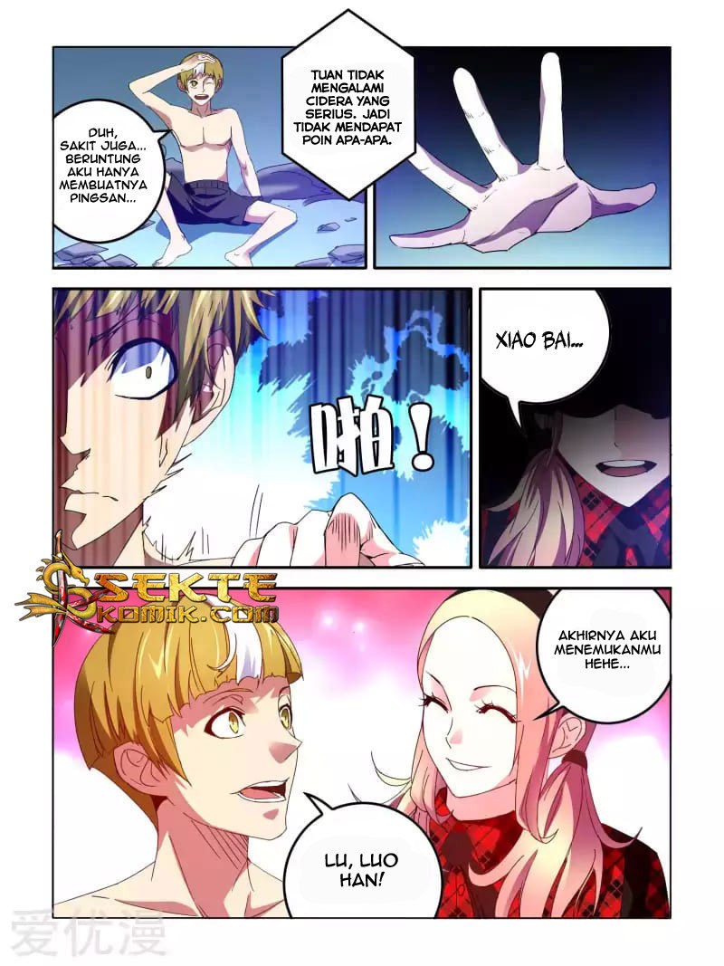 Borderline Bestial Corpse Chapter 4 Gambar 17