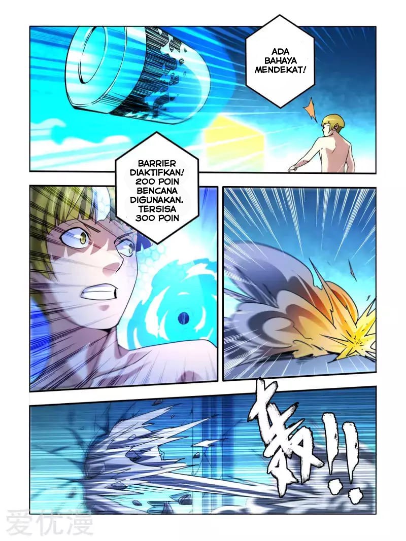 Borderline Bestial Corpse Chapter 4 Gambar 3