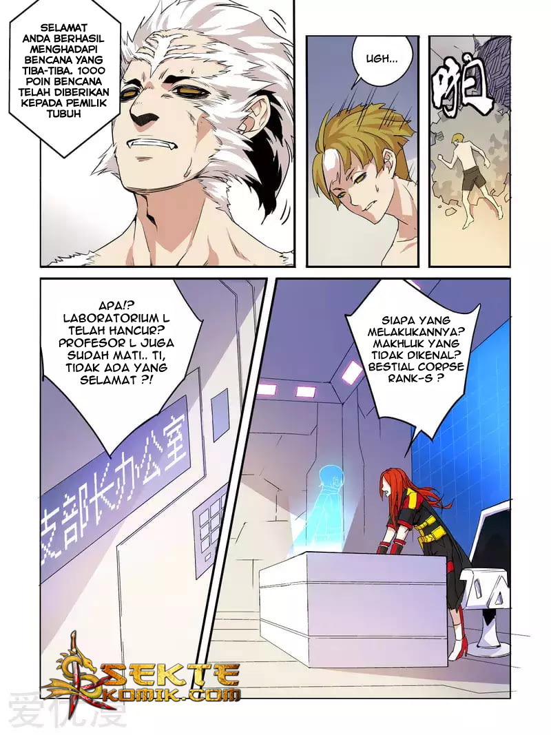 Borderline Bestial Corpse Chapter 3 Gambar 11