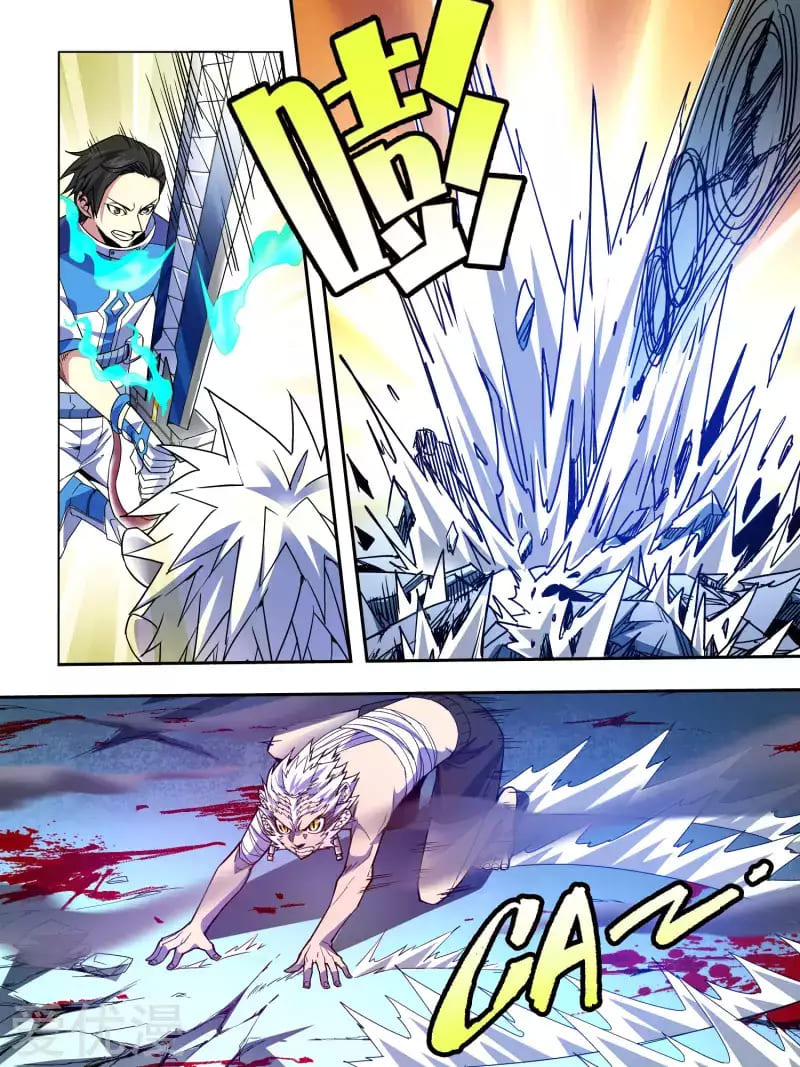 Borderline Bestial Corpse Chapter 2 Gambar 7