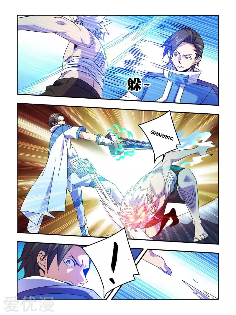 Borderline Bestial Corpse Chapter 2 Gambar 10