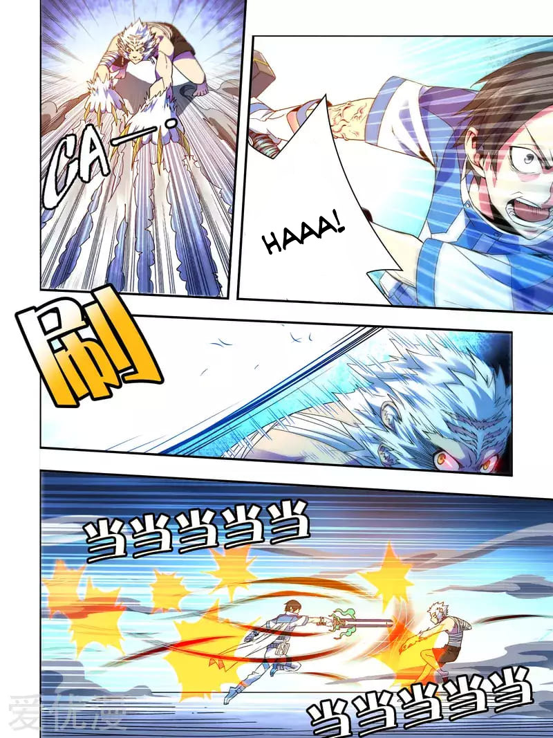 Borderline Bestial Corpse Chapter 2 Gambar 13