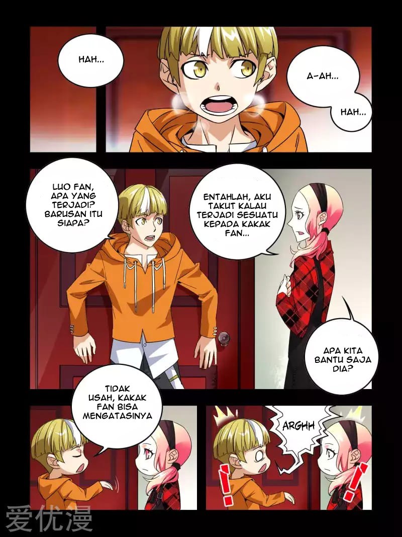 Borderline Bestial Corpse Chapter 1 Gambar 16