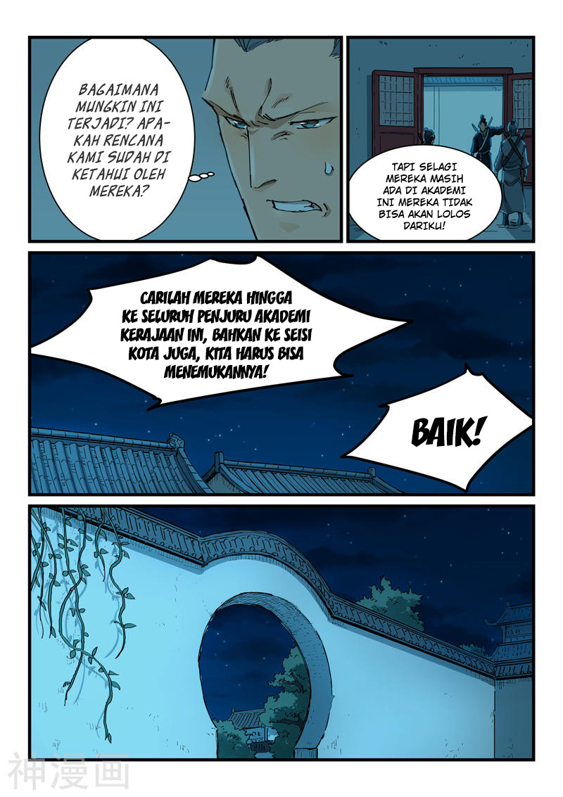 Star Martial God Technique Chapter 336 Gambar 6