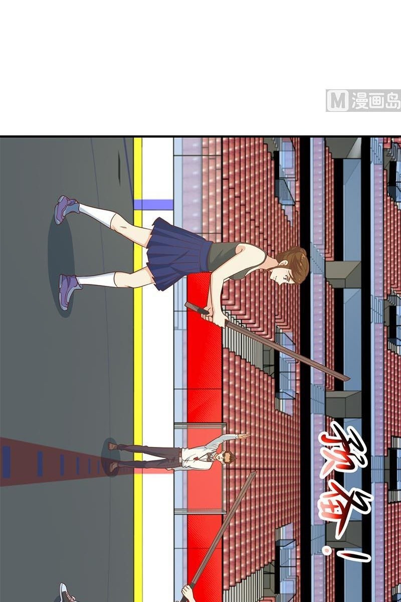 Cultivation Return on Campus Chapter 108 Gambar 3