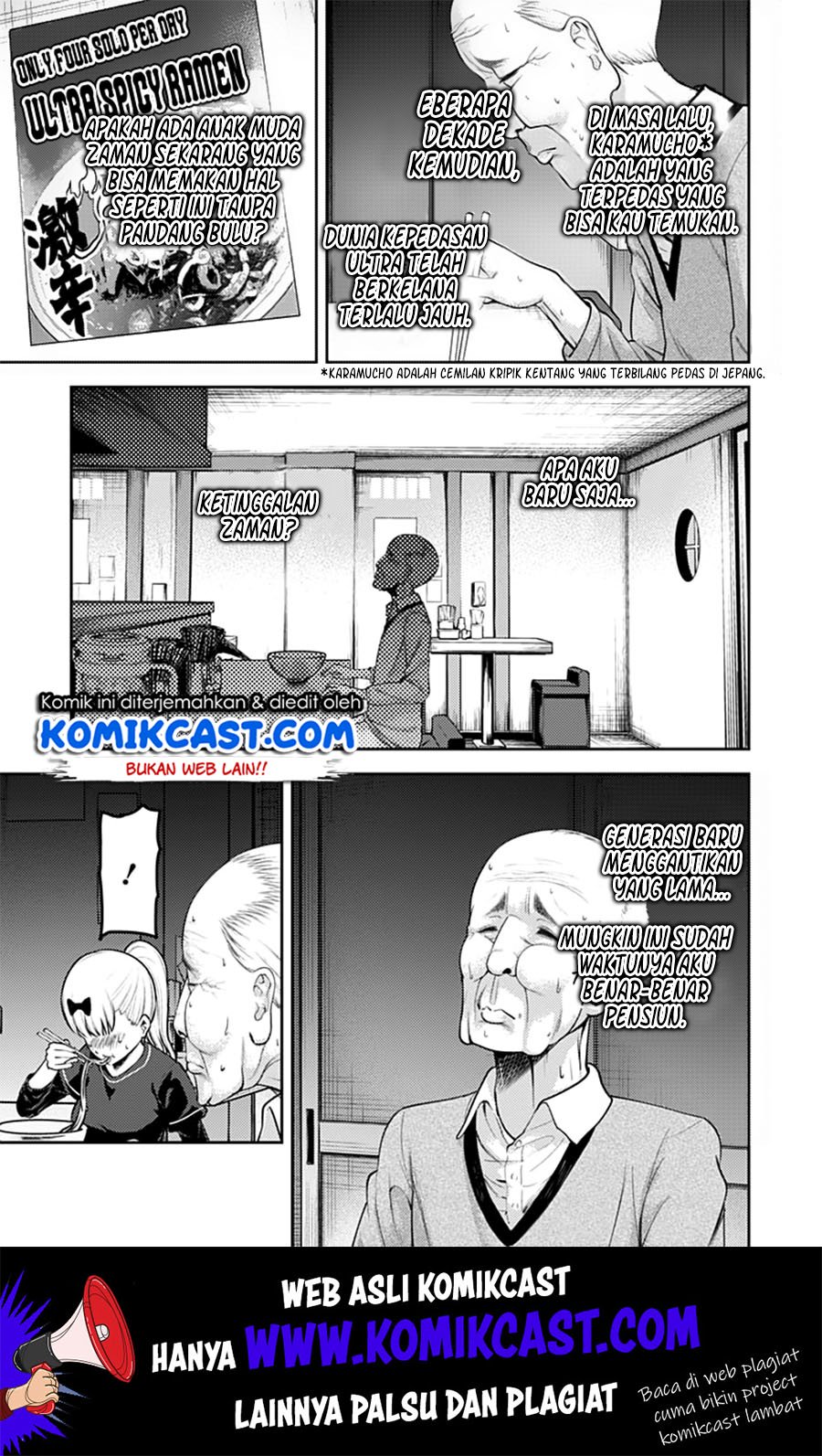 Kaguya-sama wa Kokurasetai – Tensai-tachi no Renai Zunousen Chapter 157 Gambar 14