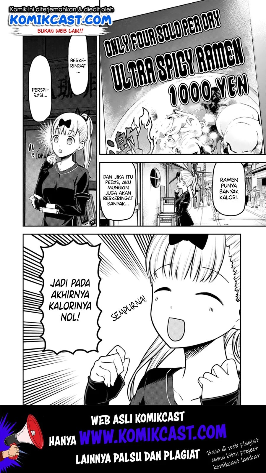 Kaguya-sama wa Kokurasetai – Tensai-tachi no Renai Zunousen Chapter 157 Gambar 3