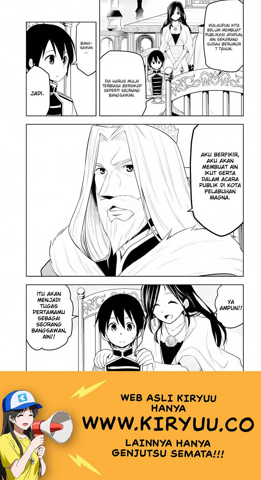 Maseki Gurume: Mamono no Chikara o Tabeta Ore wa Saikyou Chapter 9 Gambar 20