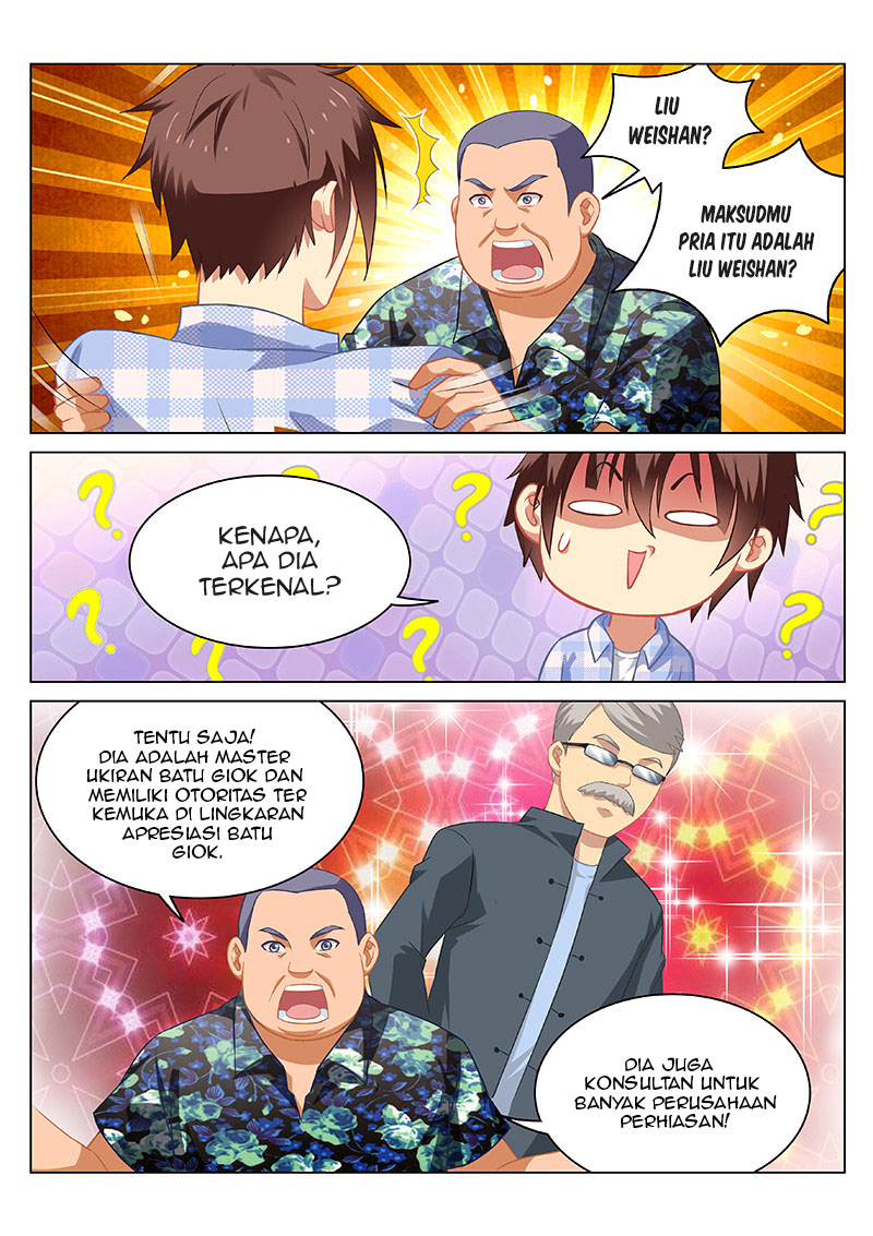 Manhua Very Pure Chapter 59 gambar nomor 2