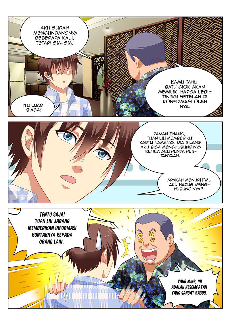 Very Pure Chapter 59 Gambar 3