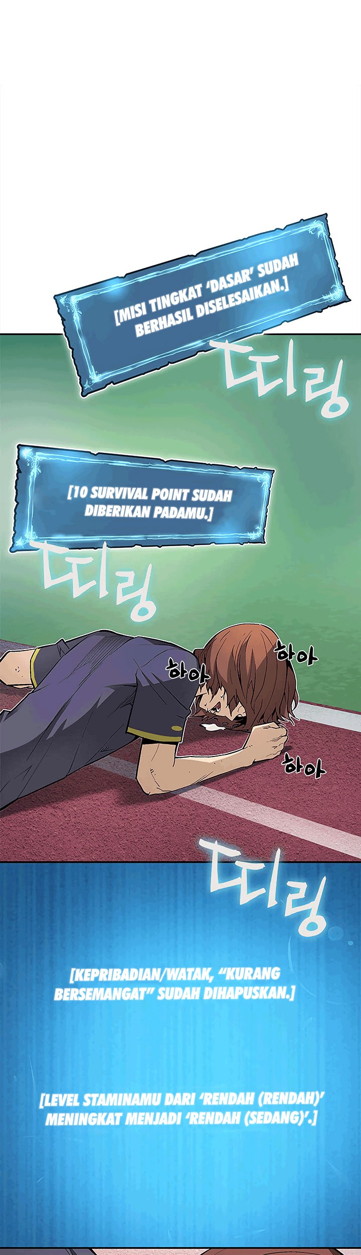 The Second Coming of Gluttony Chapter 38 Gambar 14