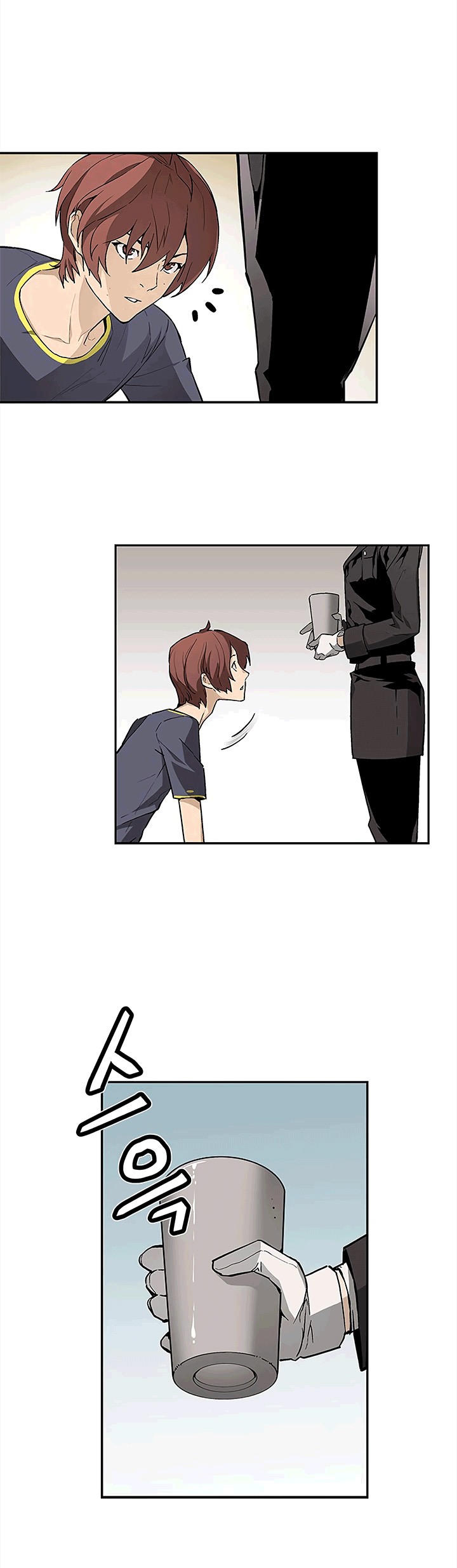 The Second Coming of Gluttony Chapter 38 Gambar 18