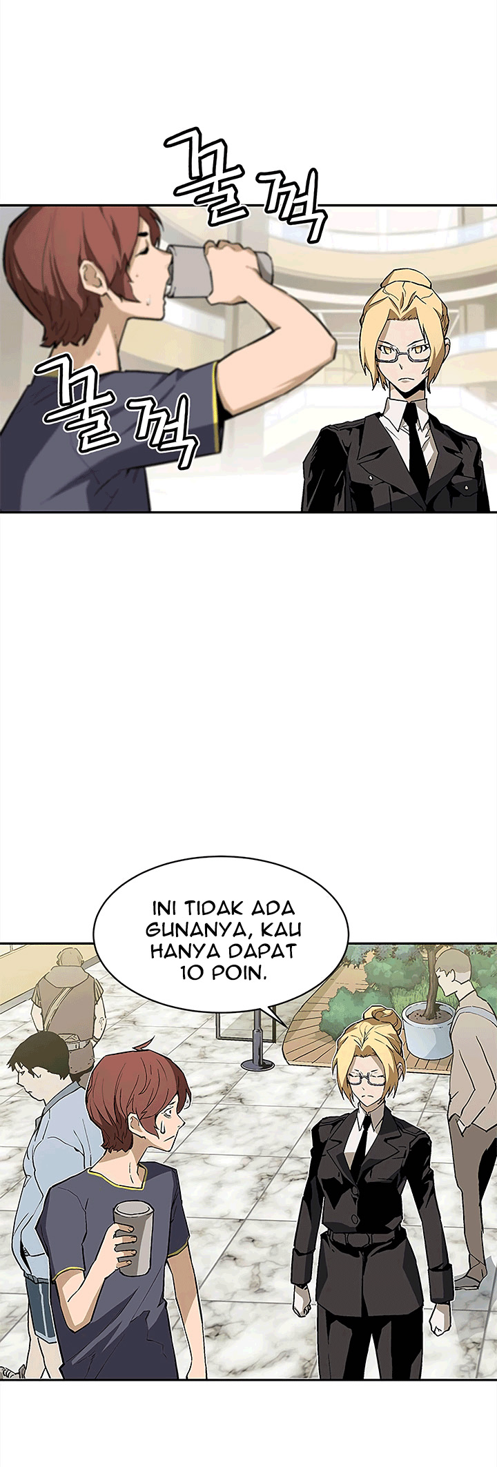 The Second Coming of Gluttony Chapter 38 Gambar 21