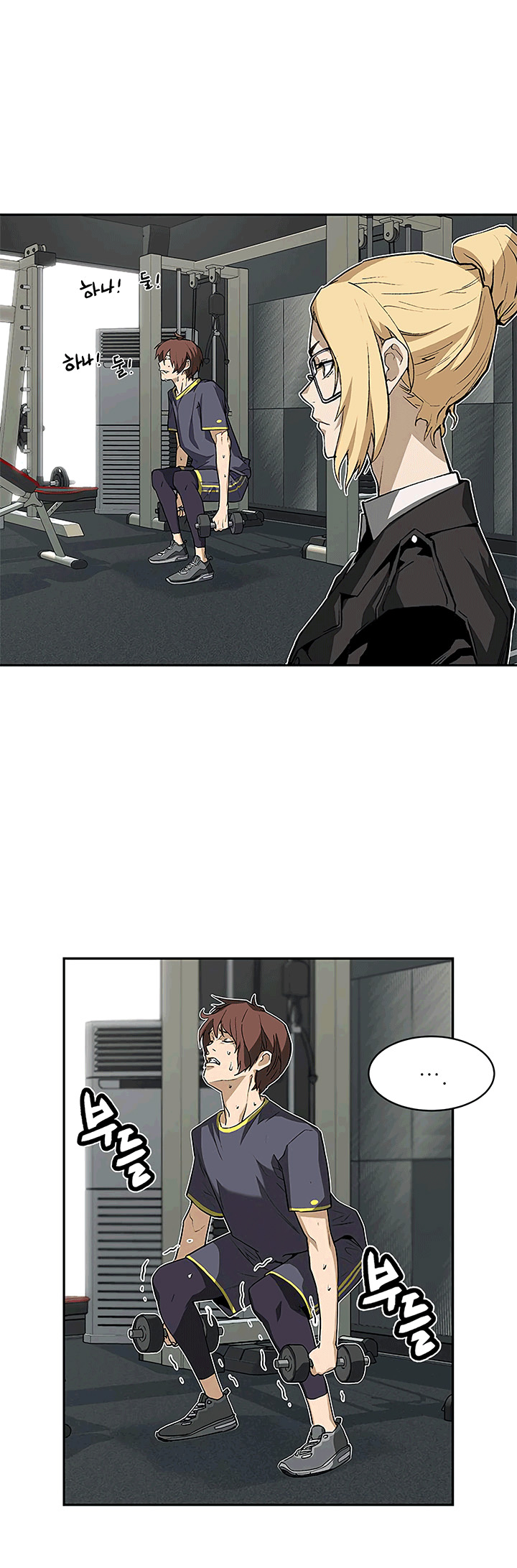 The Second Coming of Gluttony Chapter 38 Gambar 49