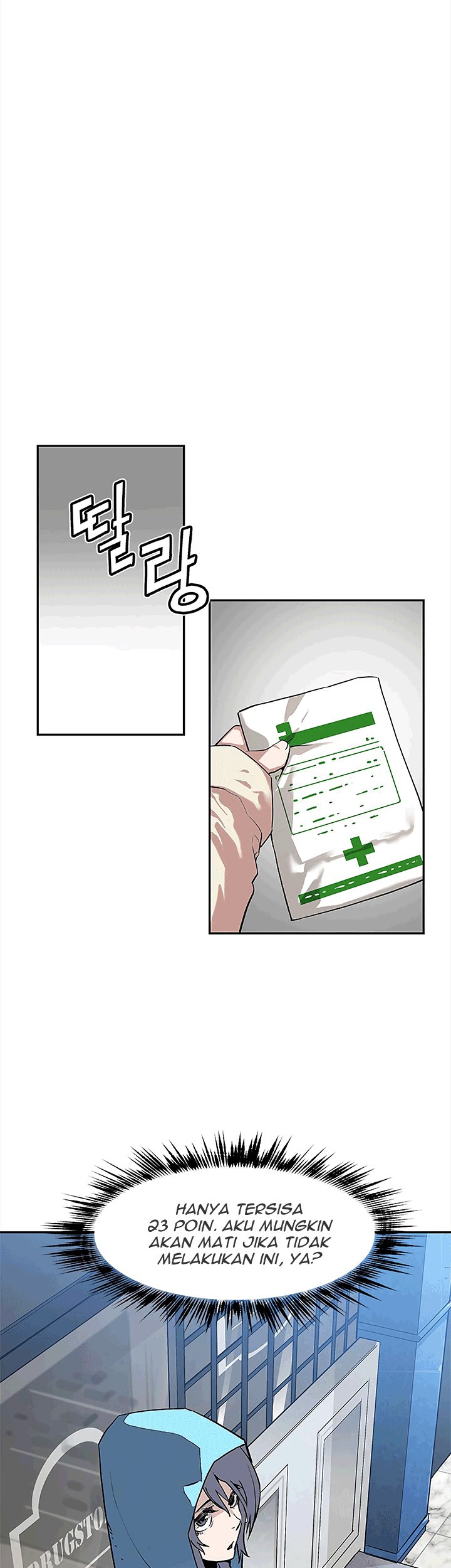 The Second Coming of Gluttony Chapter 38 Gambar 59